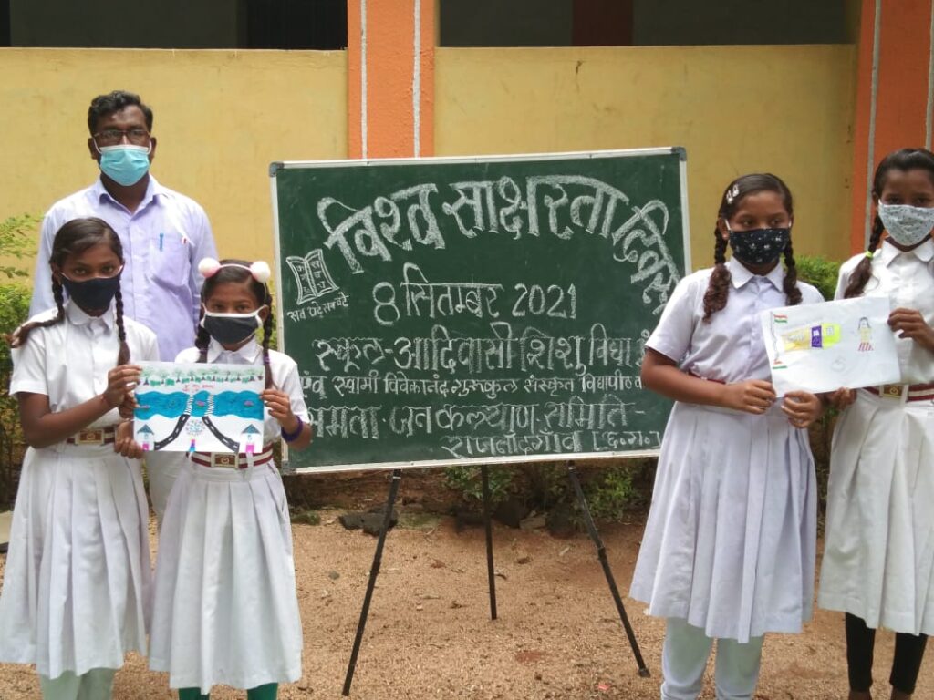 celebrating-international-literacy-day-2021-smile-foundation