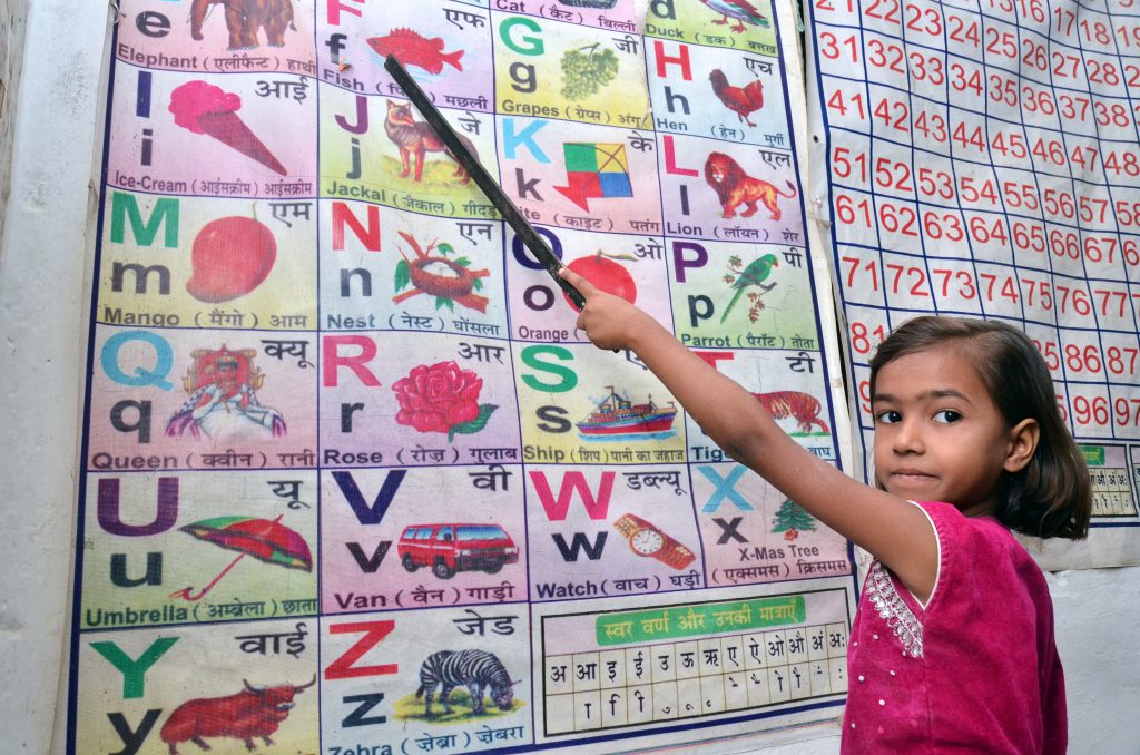 Girl Child Education – A Positive Outbreak