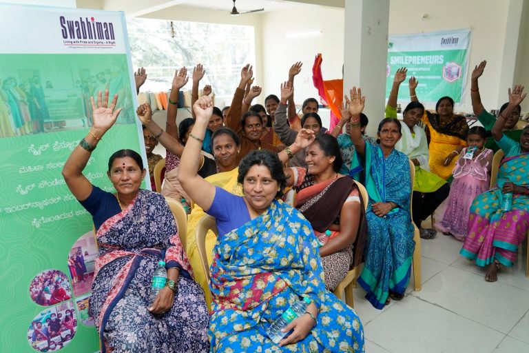 Women Empowerment and Gender Justice in India - Smile Foundation