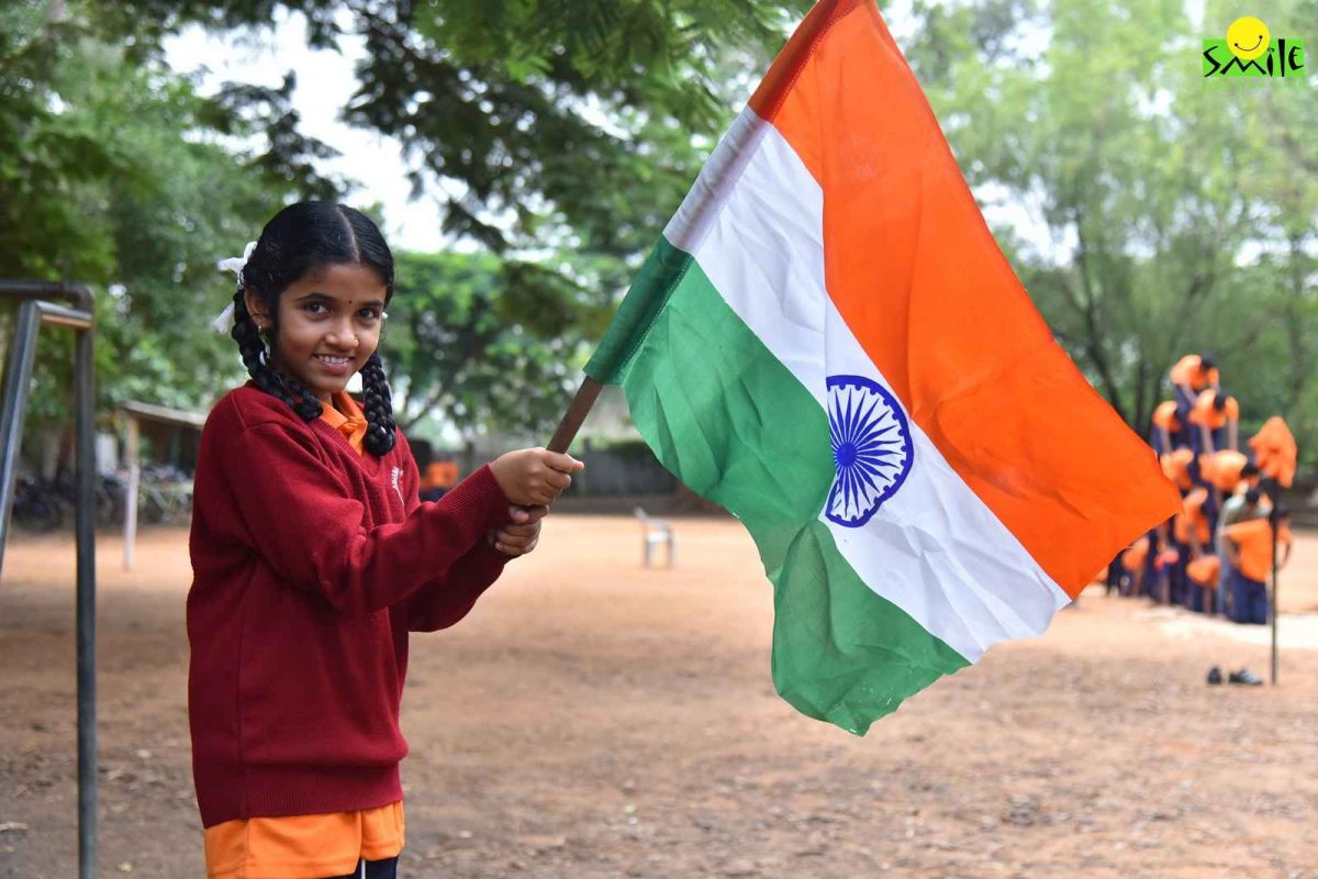 Independence Day 2025