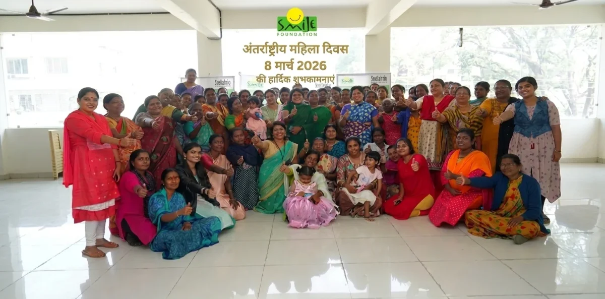 Women's Day