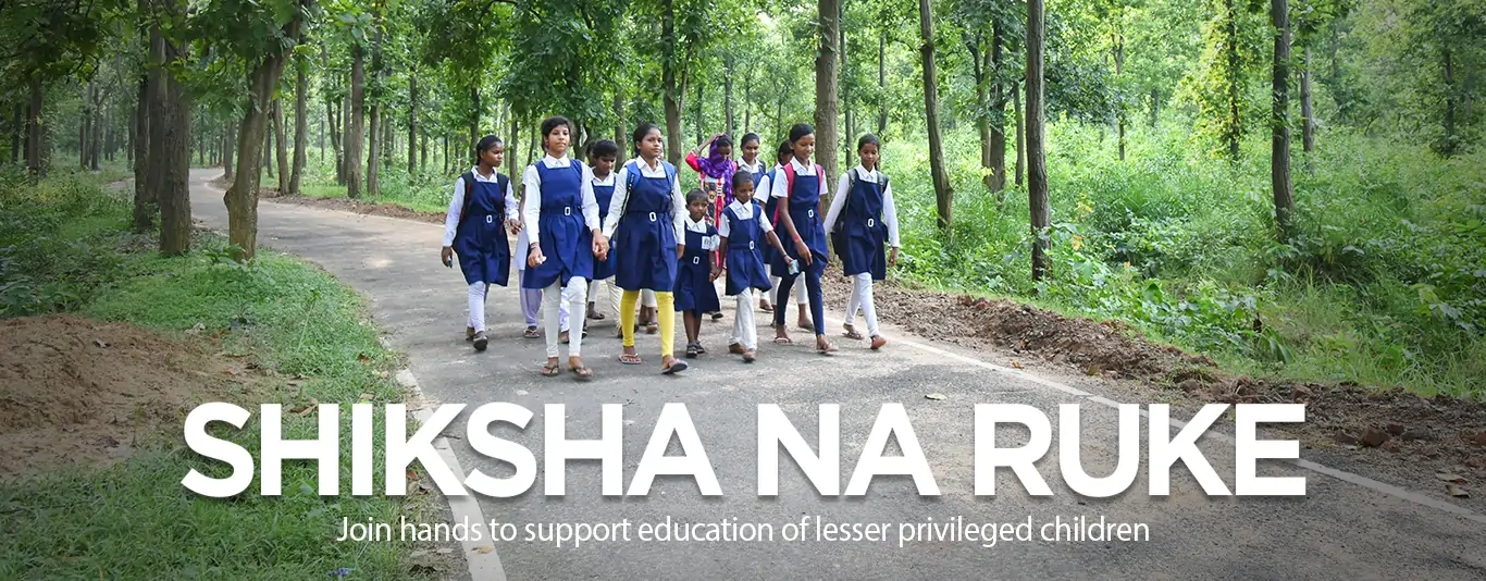 Donate for Education