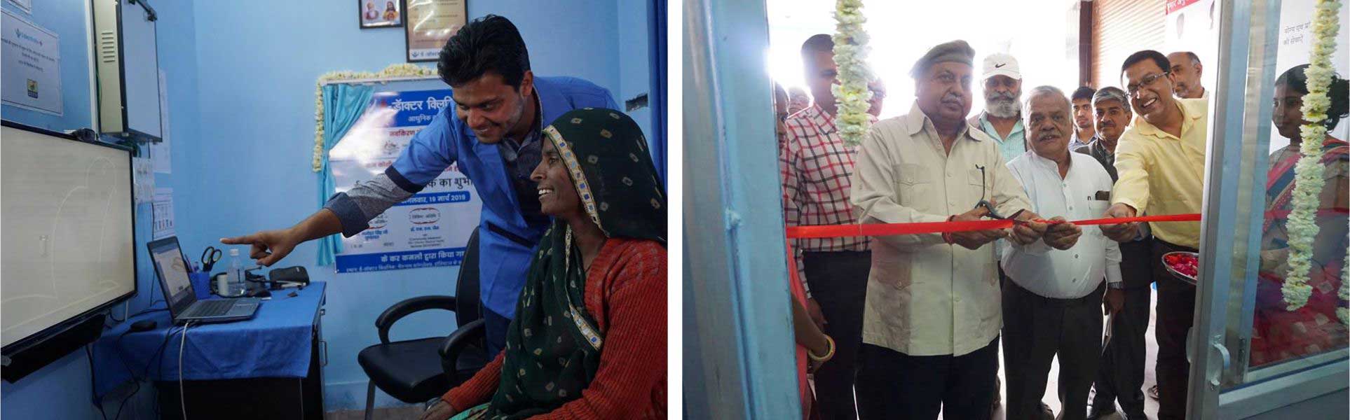 Telemedicine project inaugurated at Bhilwara