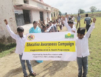 Education Awareness rally by students in Guna
